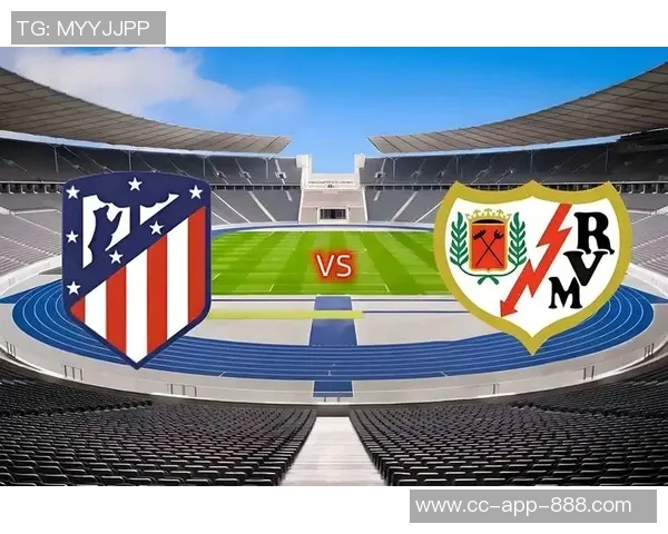 马竞前锋卡洛斯马丁租借加盟巴列卡诺至赛季结束